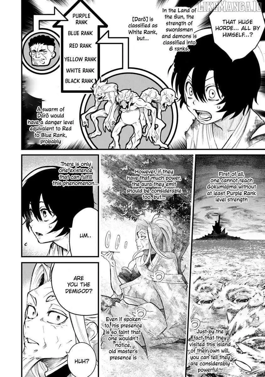 Bushinden: Ikenie ni Sasagerareta Ore wa, Kami ni Hirowaretakeshi wo Kiwameru Chapter 4 — Page 11