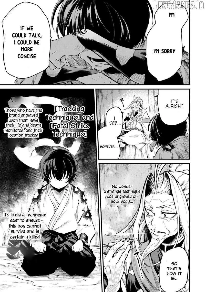 Bushinden: Ikenie ni Sasagerareta Ore wa, Kami ni Hirowaretakeshi wo Kiwameru Chapter 4 — Page 14