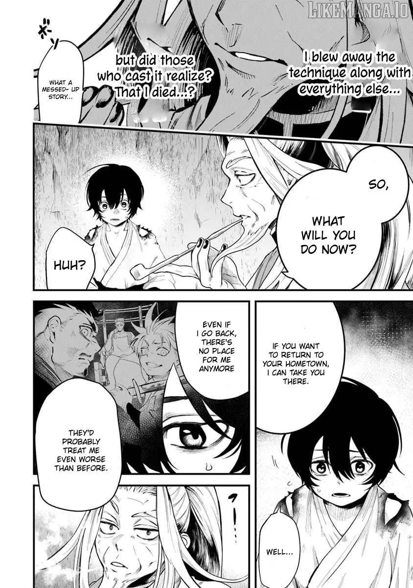 Bushinden: Ikenie ni Sasagerareta Ore wa, Kami ni Hirowaretakeshi wo Kiwameru Chapter 4 — Page 15