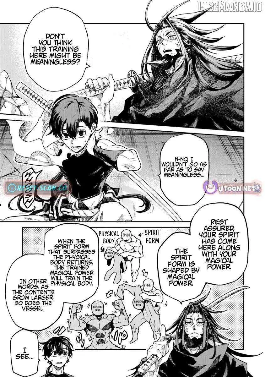 Bushinden: Ikenie ni Sasagerareta Ore wa, Kami ni Hirowaretakeshi wo Kiwameru Chapter 5.1 — Page 7