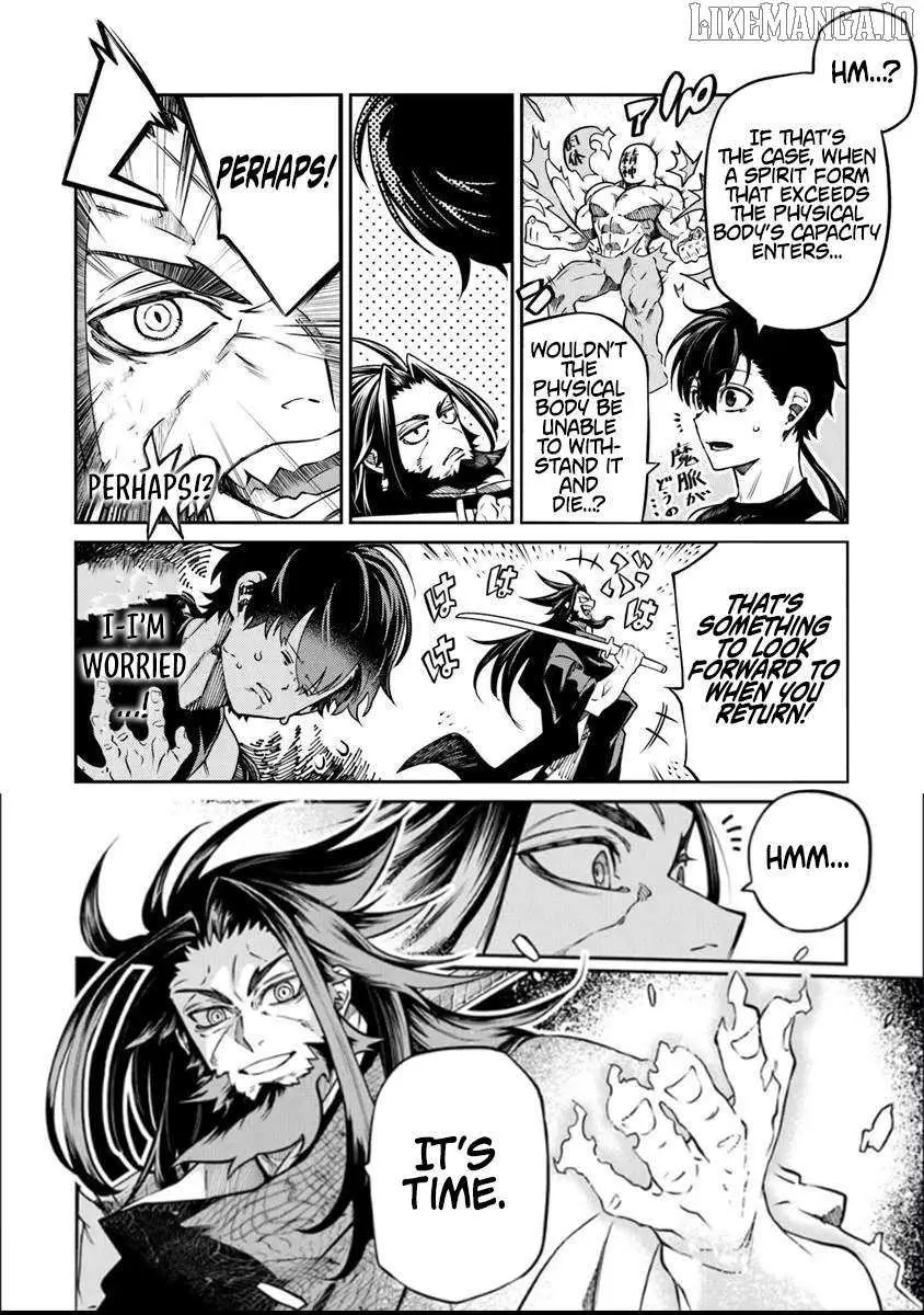 Bushinden: Ikenie ni Sasagerareta Ore wa, Kami ni Hirowaretakeshi wo Kiwameru Chapter 5.1 — Page 8