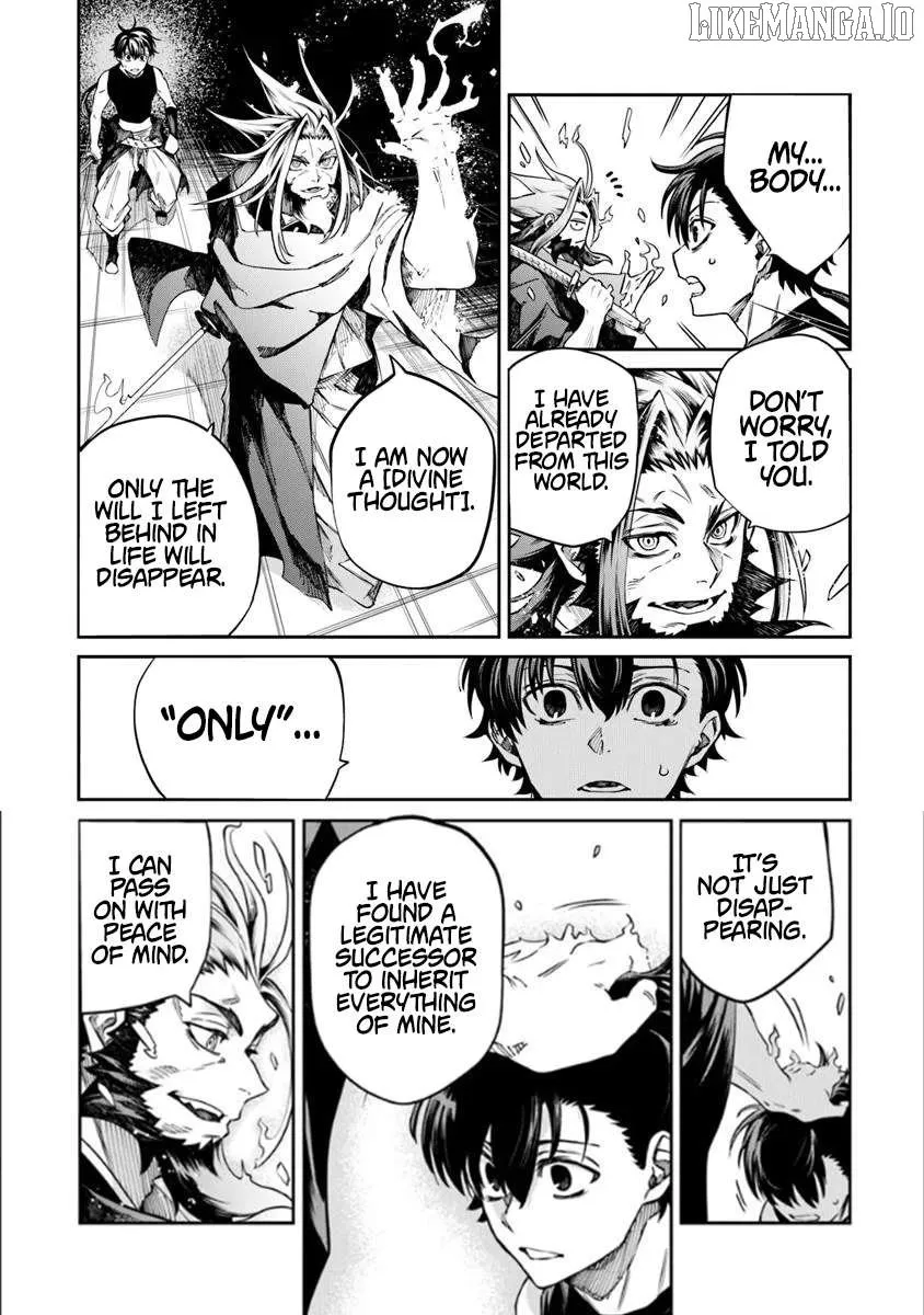 Bushinden: Ikenie ni Sasagerareta Ore wa, Kami ni Hirowaretakeshi wo Kiwameru Chapter 5.1 — Page 9