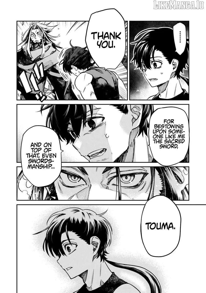Bushinden: Ikenie ni Sasagerareta Ore wa, Kami ni Hirowaretakeshi wo Kiwameru Chapter 5.1 — Page 10