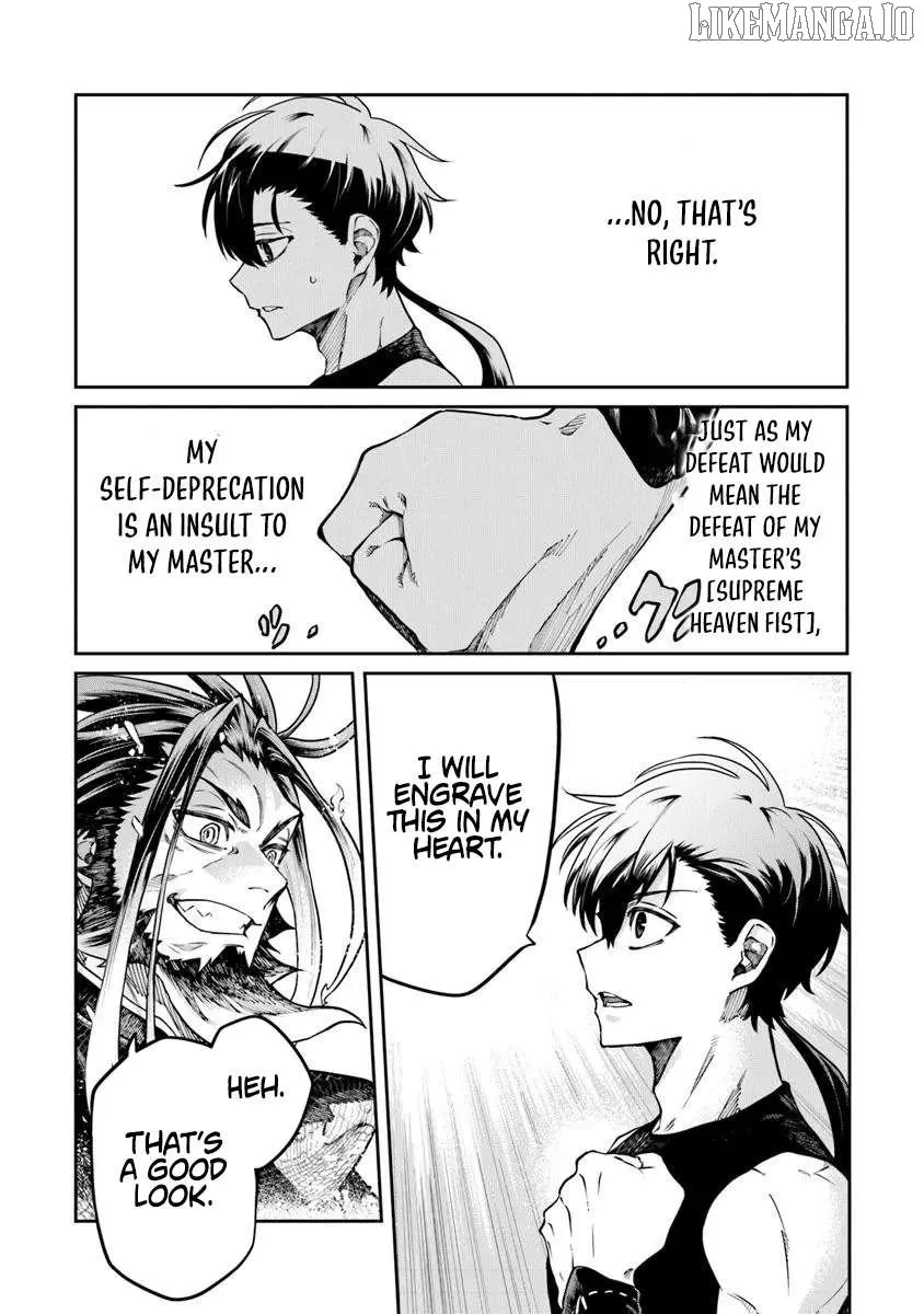 Bushinden: Ikenie ni Sasagerareta Ore wa, Kami ni Hirowaretakeshi wo Kiwameru Chapter 5.1 — Page 12