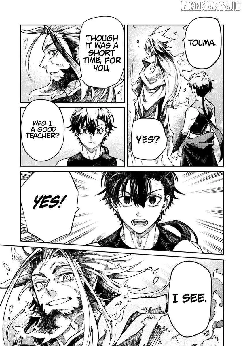 Bushinden: Ikenie ni Sasagerareta Ore wa, Kami ni Hirowaretakeshi wo Kiwameru Chapter 5.1 — Page 13