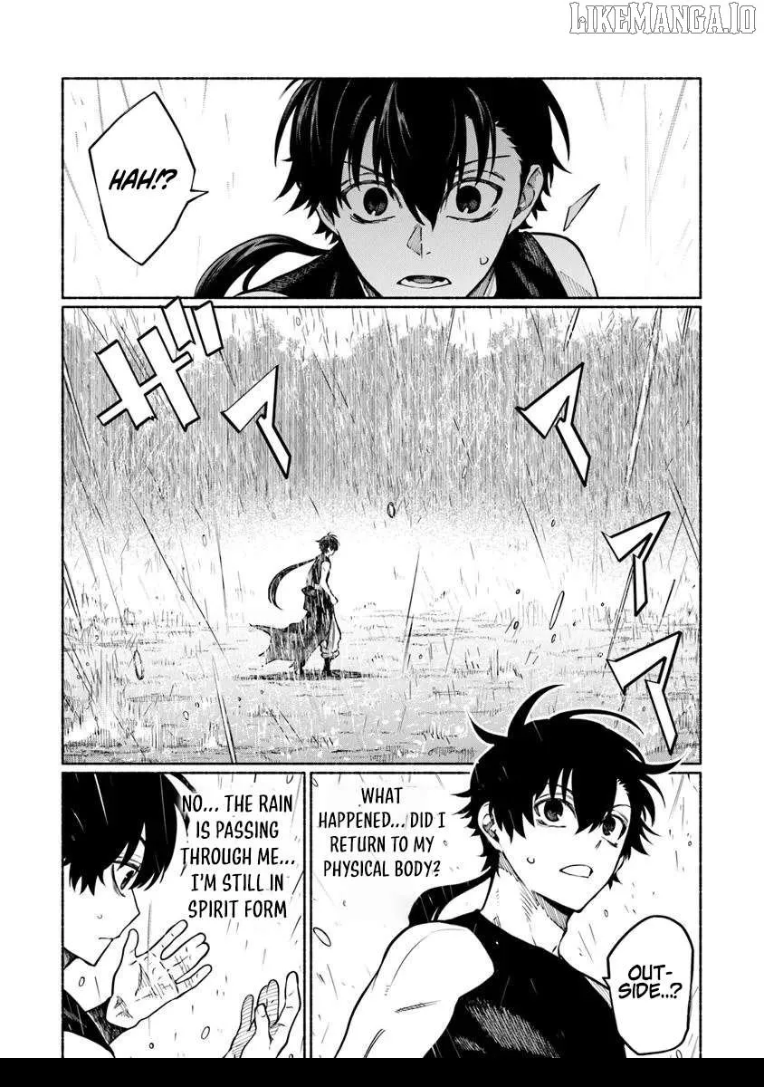 Bushinden: Ikenie ni Sasagerareta Ore wa, Kami ni Hirowaretakeshi wo Kiwameru Chapter 5.2 — Page 5