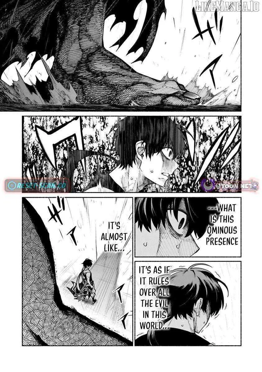 Bushinden: Ikenie ni Sasagerareta Ore wa, Kami ni Hirowaretakeshi wo Kiwameru Chapter 5.2 — Page 6
