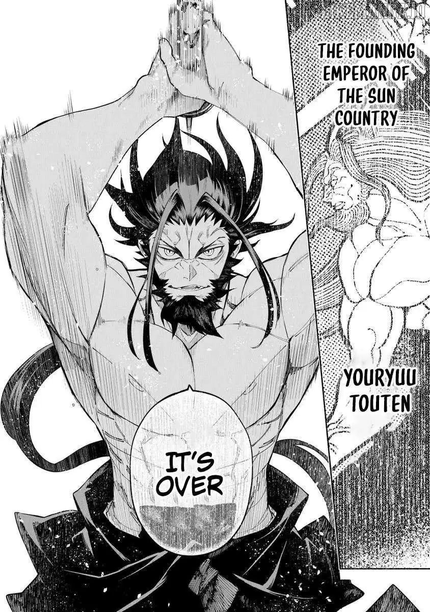 Bushinden: Ikenie ni Sasagerareta Ore wa, Kami ni Hirowaretakeshi wo Kiwameru Chapter 5.3 — Page 8