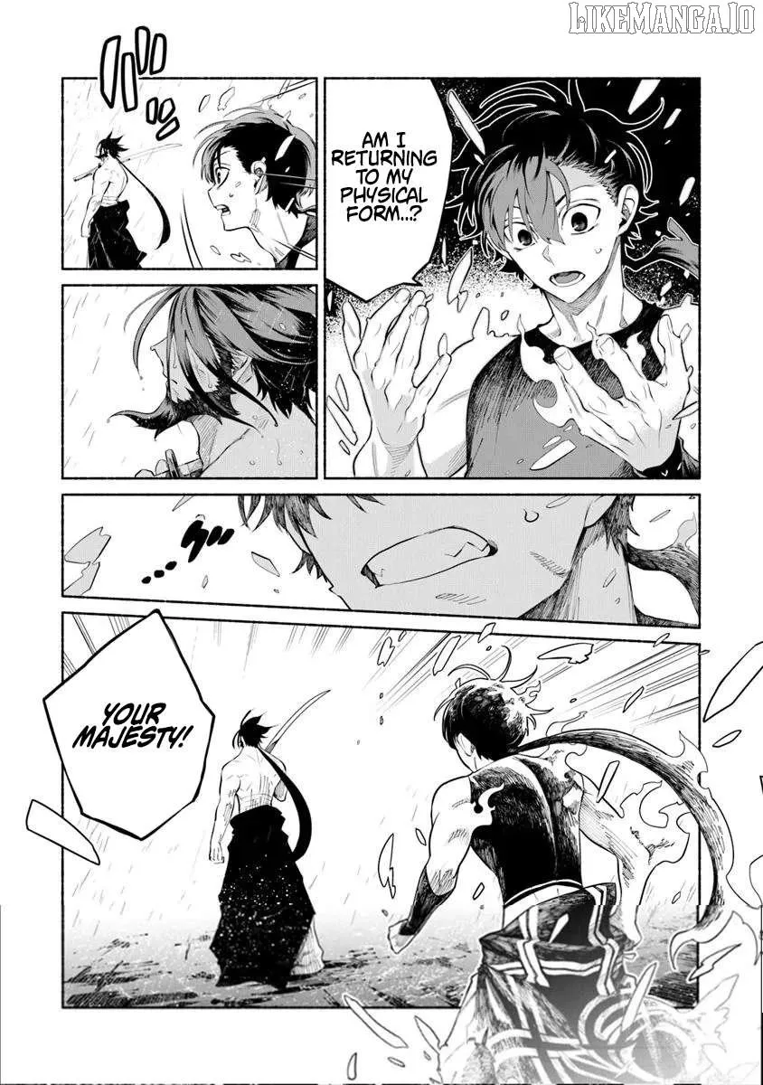 Bushinden: Ikenie ni Sasagerareta Ore wa, Kami ni Hirowaretakeshi wo Kiwameru Chapter 5.3 — Page 12