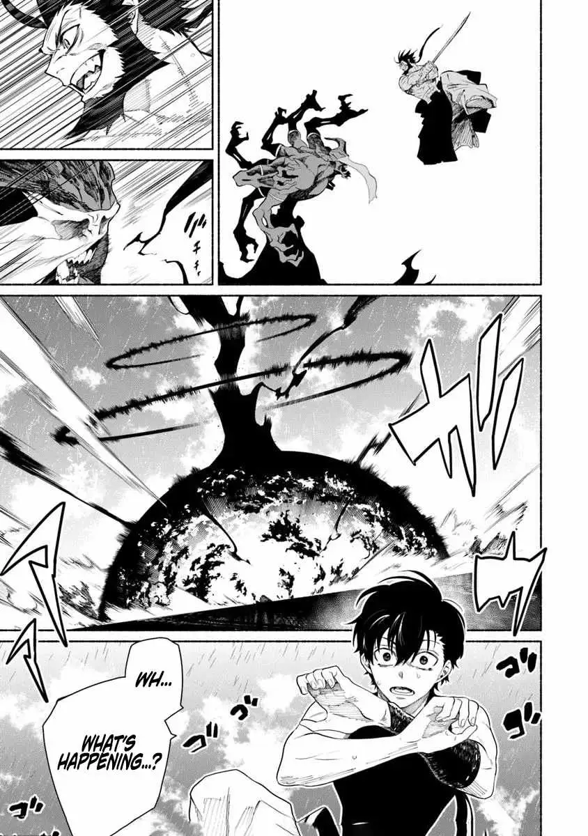 Bushinden: Ikenie ni Sasagerareta Ore wa, Kami ni Hirowaretakeshi wo Kiwameru Chapter 5 — Page 4