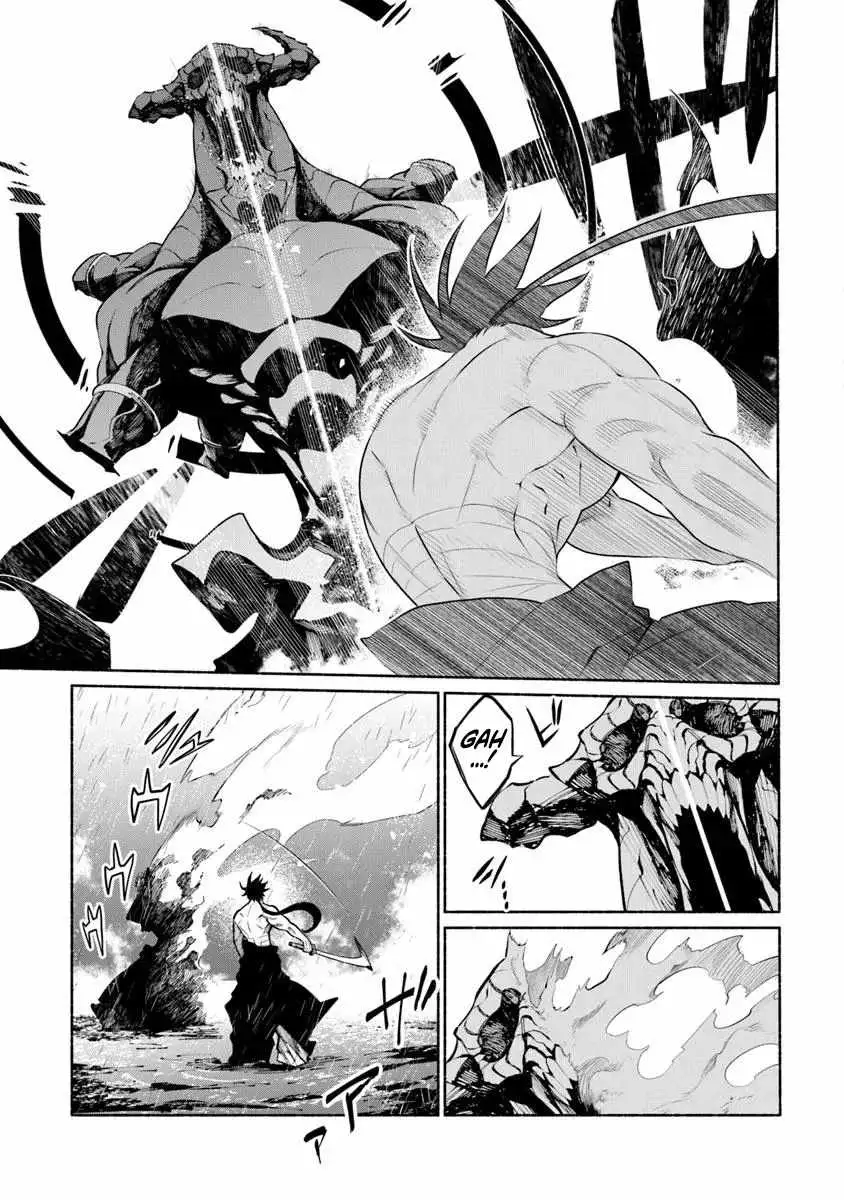 Bushinden: Ikenie ni Sasagerareta Ore wa, Kami ni Hirowaretakeshi wo Kiwameru Chapter 5 — Page 8