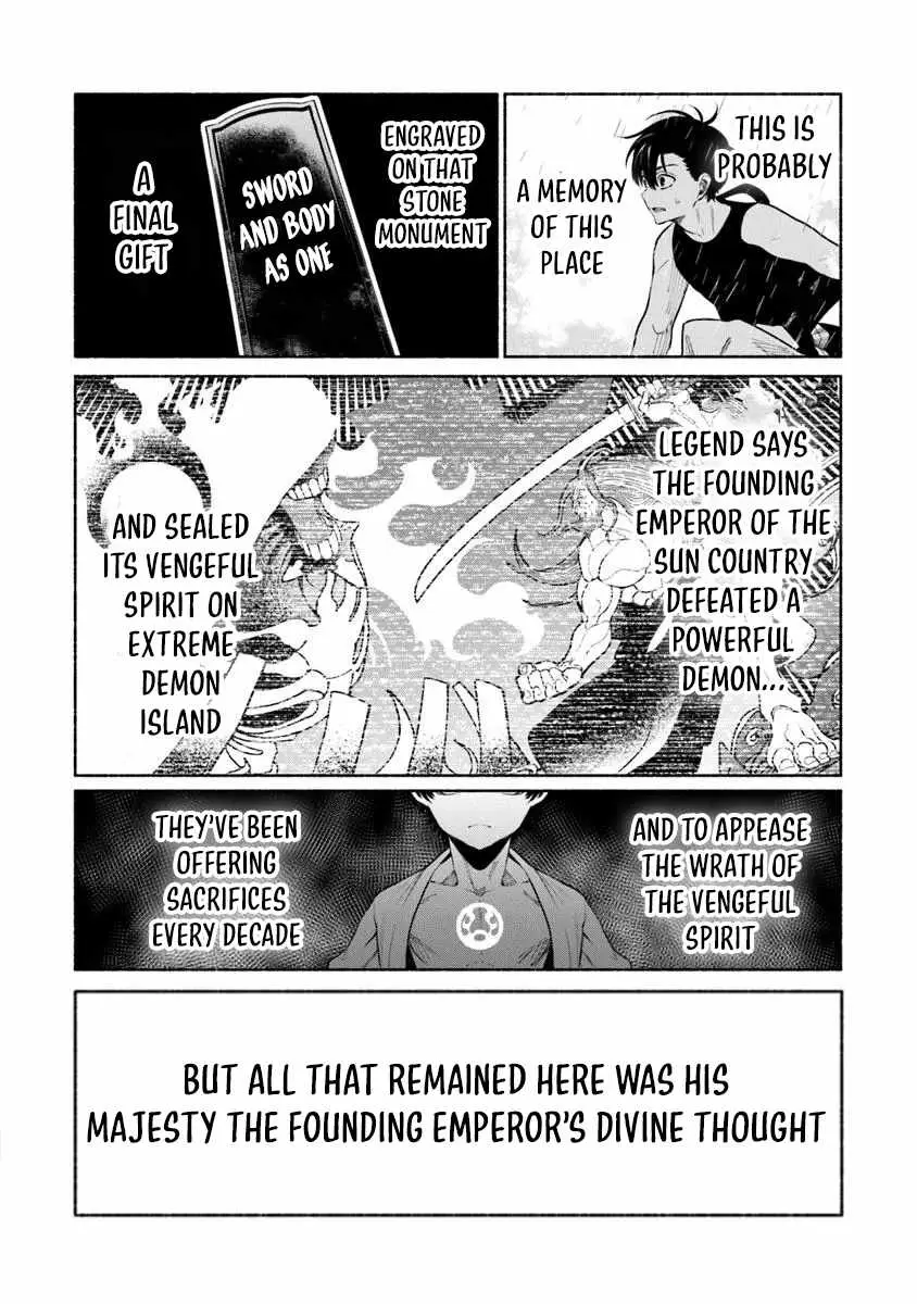 Bushinden: Ikenie ni Sasagerareta Ore wa, Kami ni Hirowaretakeshi wo Kiwameru Chapter 5 — Page 9