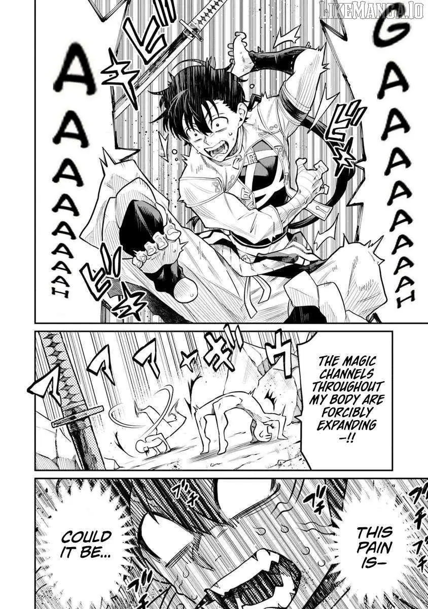 Bushinden: Ikenie ni Sasagerareta Ore wa, Kami ni Hirowaretakeshi wo Kiwameru Chapter 6.1 — Page 5