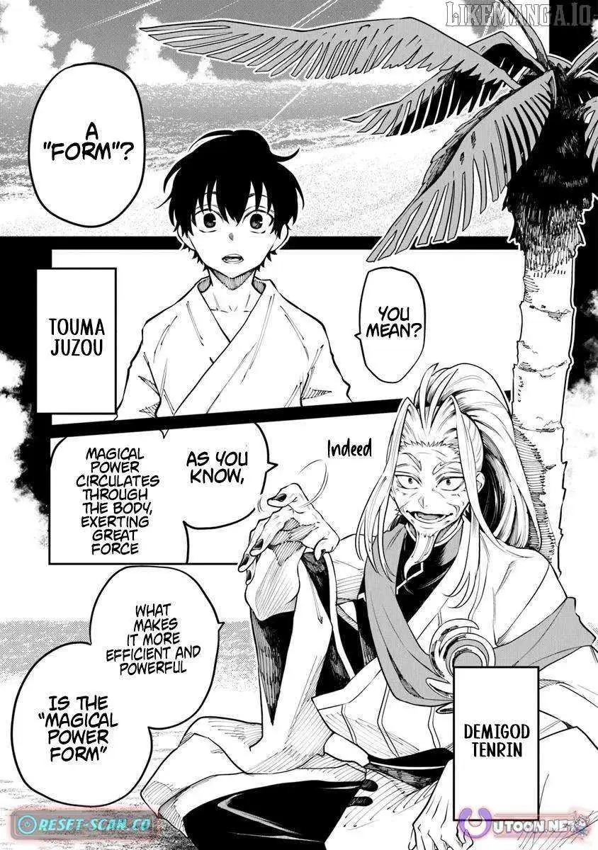 Bushinden: Ikenie ni Sasagerareta Ore wa, Kami ni Hirowaretakeshi wo Kiwameru Chapter 6.1 — Page 6