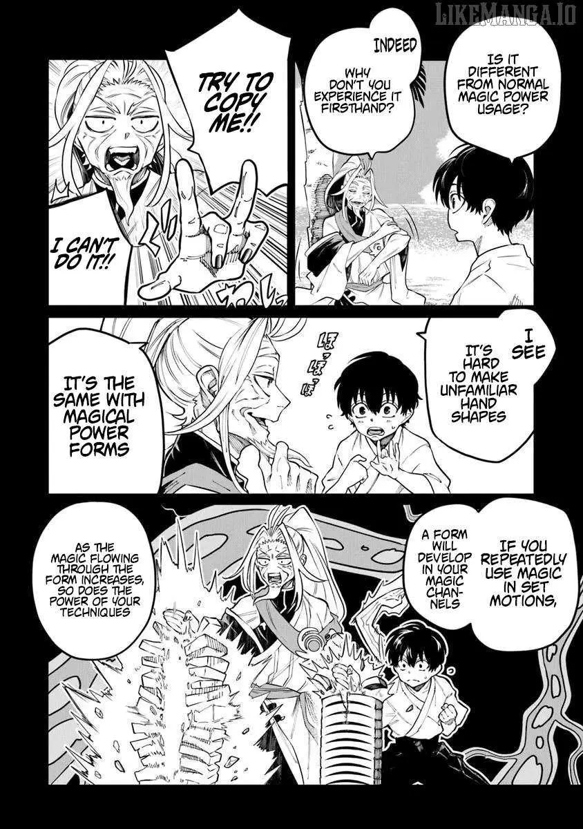Bushinden: Ikenie ni Sasagerareta Ore wa, Kami ni Hirowaretakeshi wo Kiwameru Chapter 6.1 — Page 7