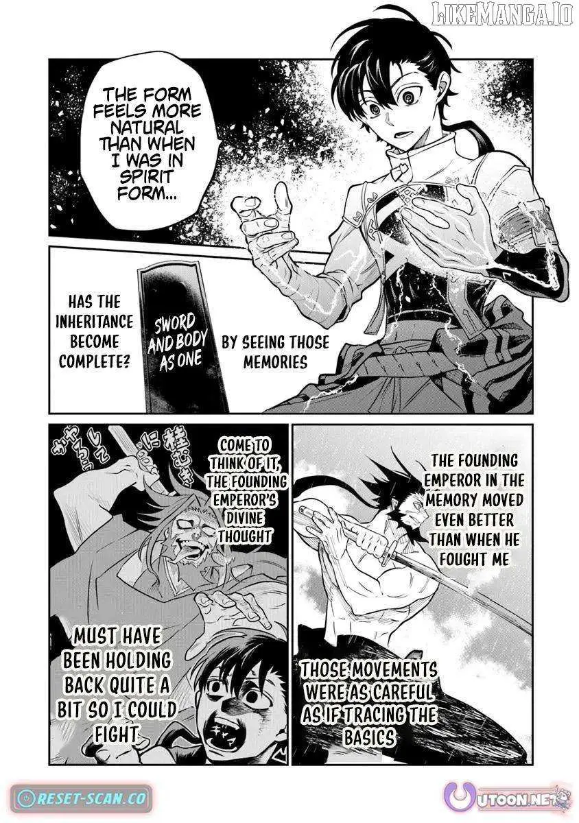 Bushinden: Ikenie ni Sasagerareta Ore wa, Kami ni Hirowaretakeshi wo Kiwameru Chapter 6.1 — Page 10