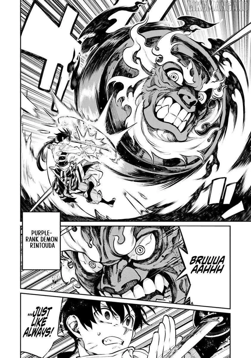 Bushinden: Ikenie ni Sasagerareta Ore wa, Kami ni Hirowaretakeshi wo Kiwameru Chapter 6.2 — Page 3