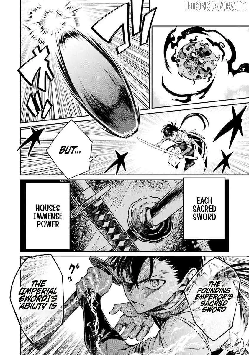Bushinden: Ikenie ni Sasagerareta Ore wa, Kami ni Hirowaretakeshi wo Kiwameru Chapter 6.2 — Page 5