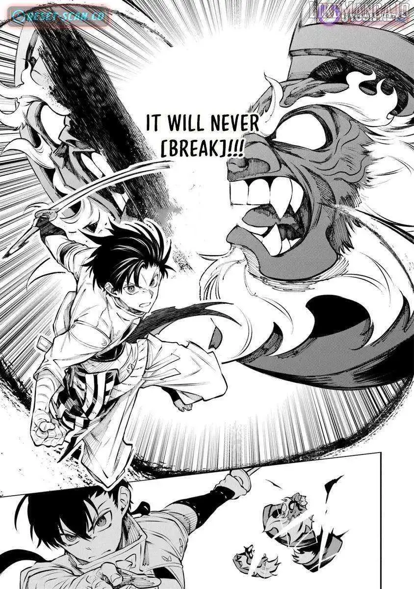 Bushinden: Ikenie ni Sasagerareta Ore wa, Kami ni Hirowaretakeshi wo Kiwameru Chapter 6.2 — Page 6