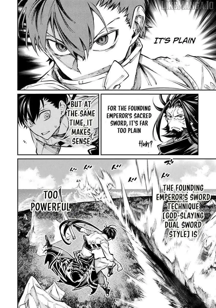 Bushinden: Ikenie ni Sasagerareta Ore wa, Kami ni Hirowaretakeshi wo Kiwameru Chapter 6.2 — Page 7