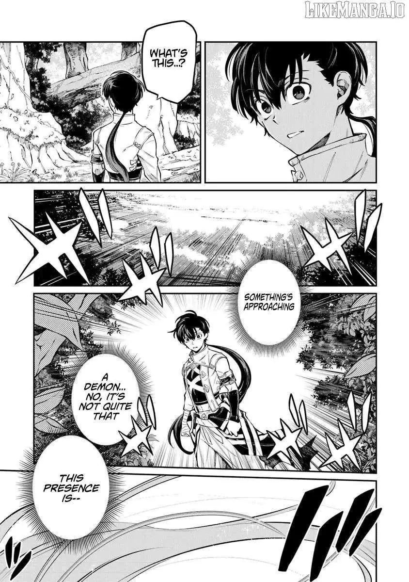 Bushinden: Ikenie ni Sasagerareta Ore wa, Kami ni Hirowaretakeshi wo Kiwameru Chapter 6.2 — Page 12