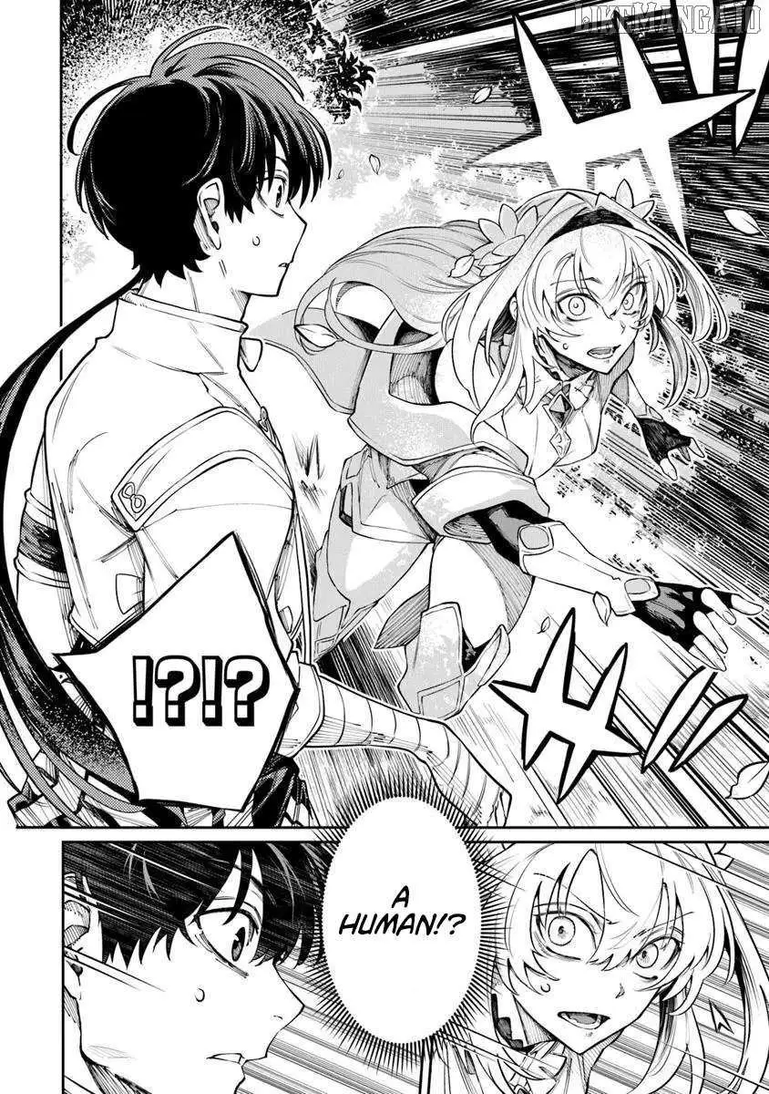 Bushinden: Ikenie ni Sasagerareta Ore wa, Kami ni Hirowaretakeshi wo Kiwameru Chapter 6.2 — Page 13