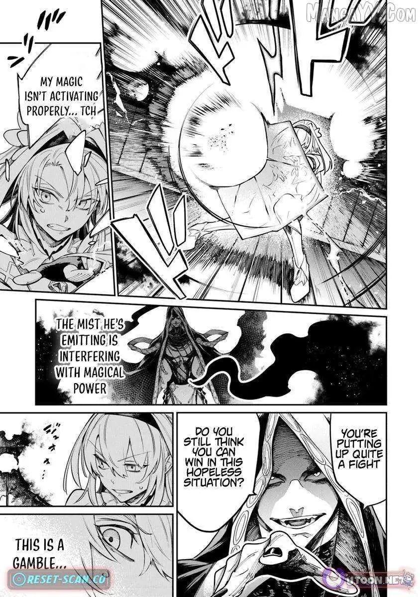 Bushinden: Ikenie ni Sasagerareta Ore wa, Kami ni Hirowaretakeshi wo Kiwameru Chapter 7.1 — Page 5