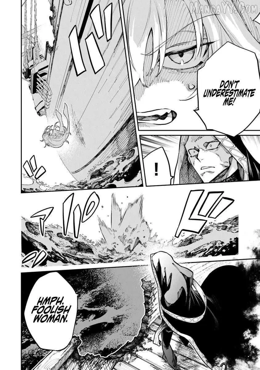 Bushinden: Ikenie ni Sasagerareta Ore wa, Kami ni Hirowaretakeshi wo Kiwameru Chapter 7.1 — Page 6