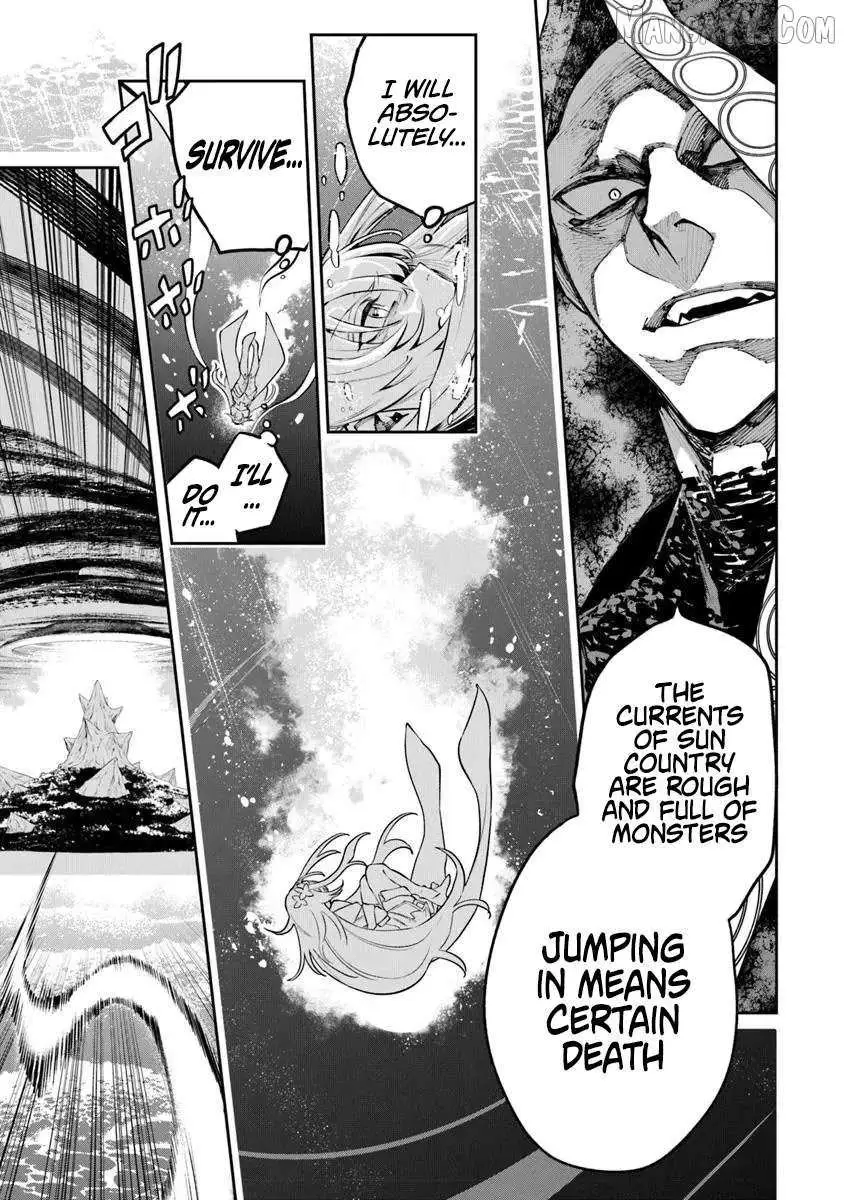Bushinden: Ikenie ni Sasagerareta Ore wa, Kami ni Hirowaretakeshi wo Kiwameru Chapter 7.1 — Page 7