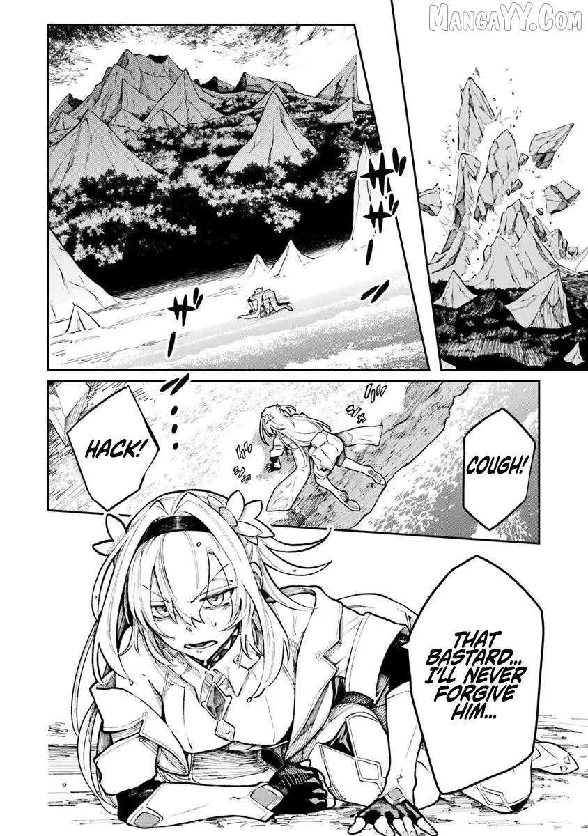 Bushinden: Ikenie ni Sasagerareta Ore wa, Kami ni Hirowaretakeshi wo Kiwameru Chapter 7.1 — Page 8