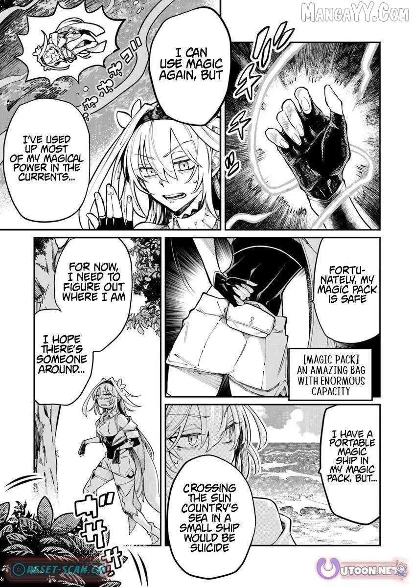 Bushinden: Ikenie ni Sasagerareta Ore wa, Kami ni Hirowaretakeshi wo Kiwameru Chapter 7.1 — Page 9