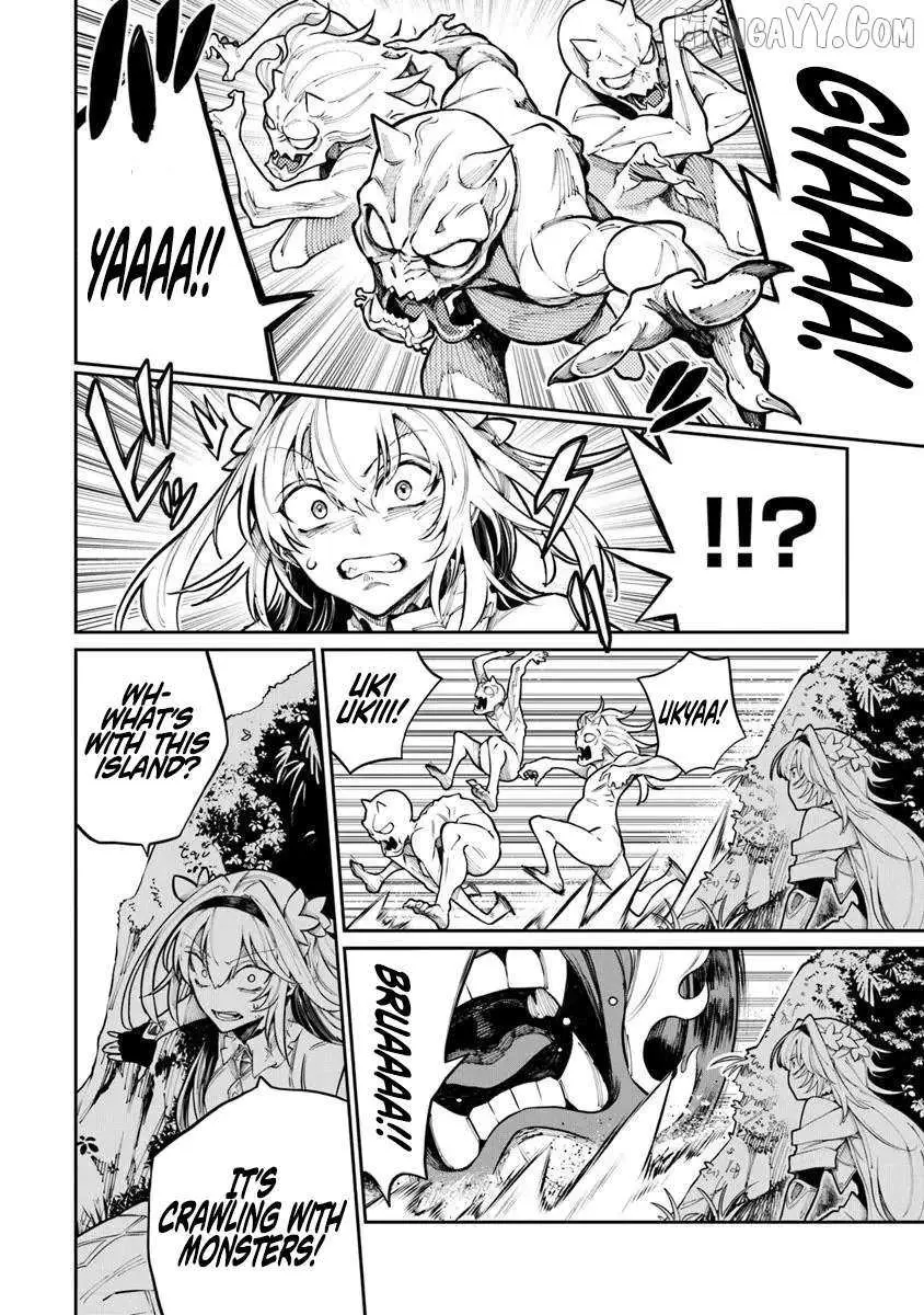 Bushinden: Ikenie ni Sasagerareta Ore wa, Kami ni Hirowaretakeshi wo Kiwameru Chapter 7.1 — Page 10