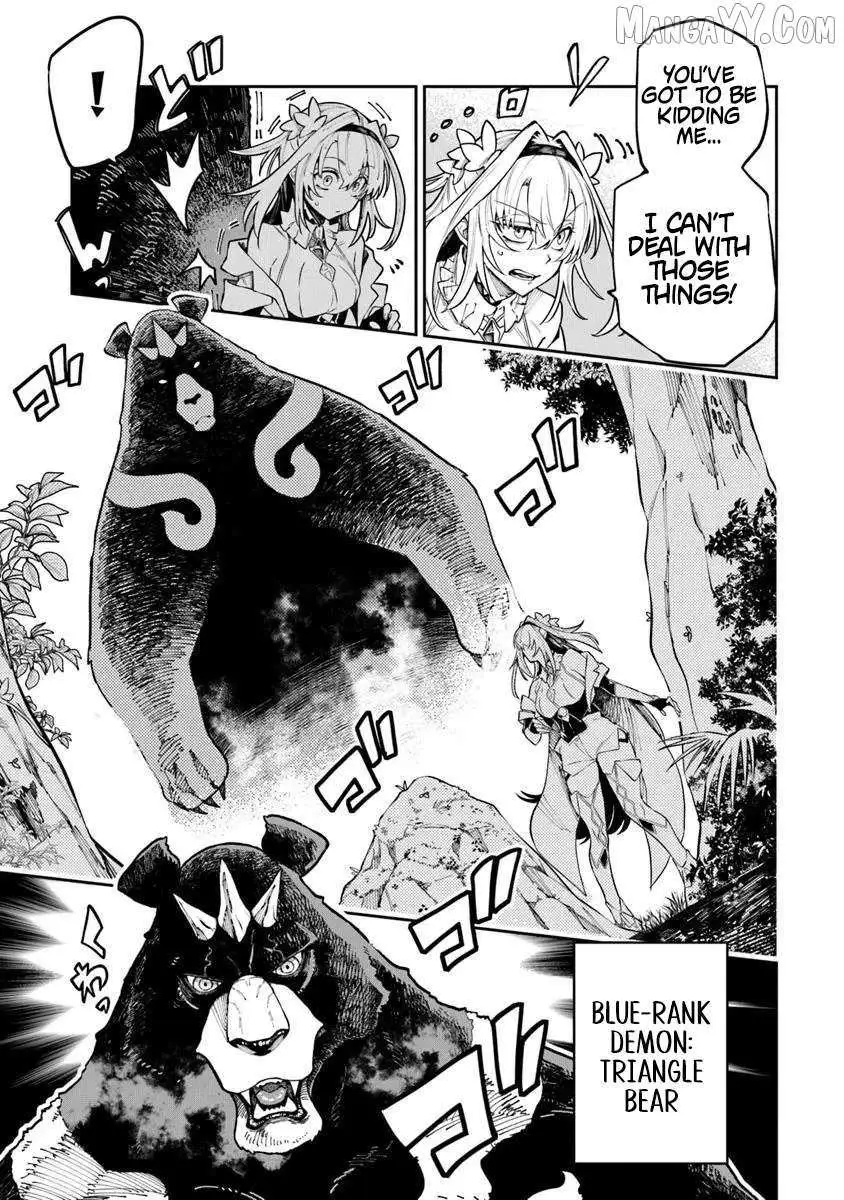 Bushinden: Ikenie ni Sasagerareta Ore wa, Kami ni Hirowaretakeshi wo Kiwameru Chapter 7.1 — Page 11