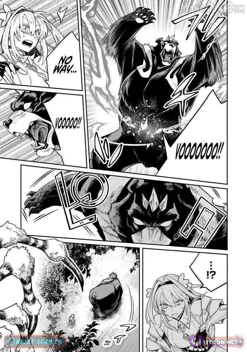 Bushinden: Ikenie ni Sasagerareta Ore wa, Kami ni Hirowaretakeshi wo Kiwameru Chapter 7.1 — Page 13