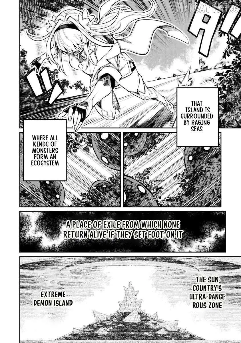 Bushinden: Ikenie ni Sasagerareta Ore wa, Kami ni Hirowaretakeshi wo Kiwameru Chapter 7.2 — Page 3
