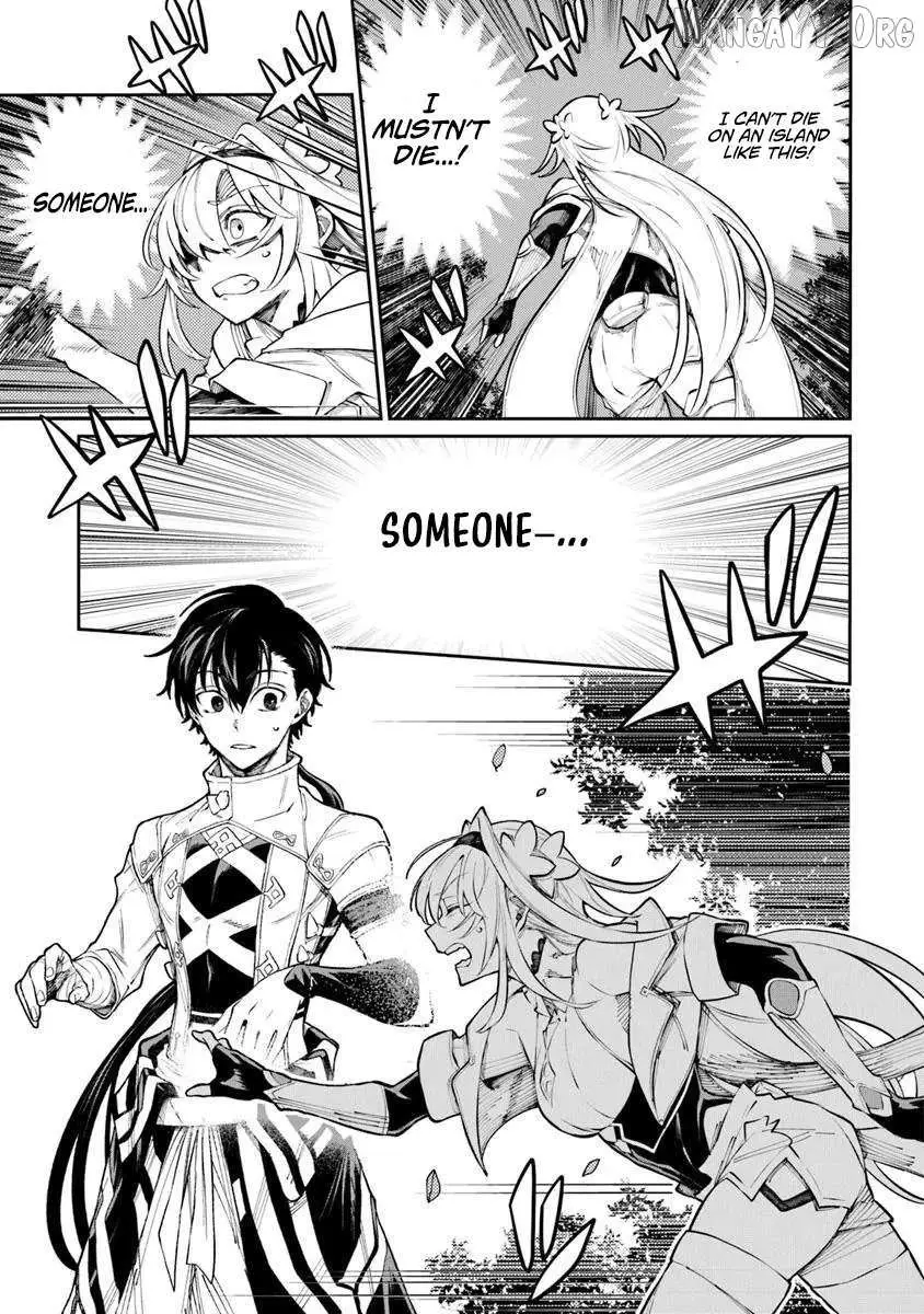 Bushinden: Ikenie ni Sasagerareta Ore wa, Kami ni Hirowaretakeshi wo Kiwameru Chapter 7.2 — Page 4