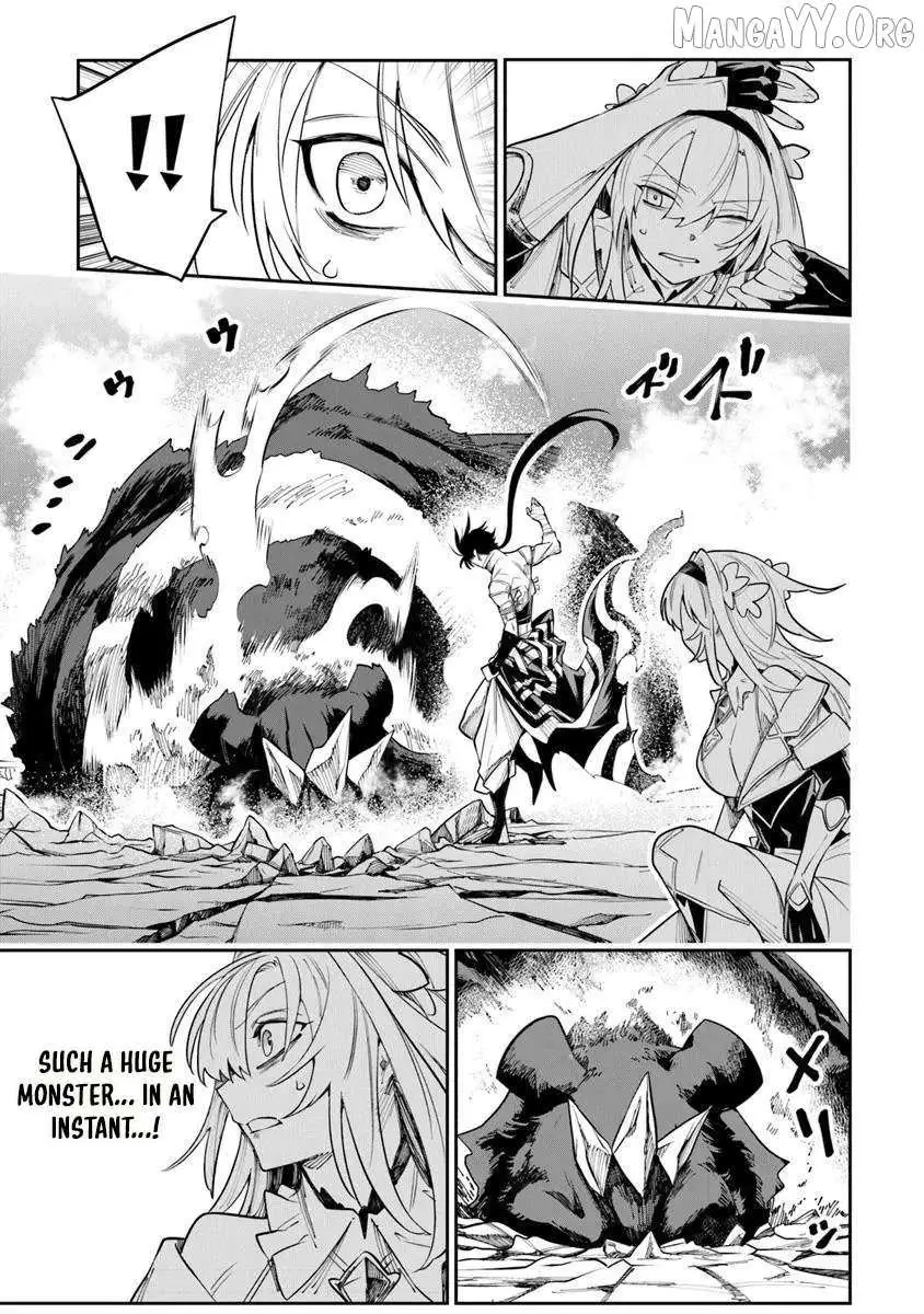 Bushinden: Ikenie ni Sasagerareta Ore wa, Kami ni Hirowaretakeshi wo Kiwameru Chapter 7.2 — Page 8