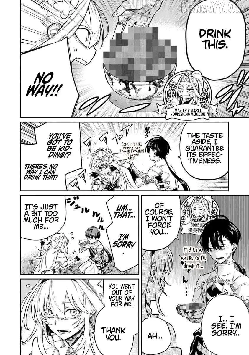Bushinden: Ikenie ni Sasagerareta Ore wa, Kami ni Hirowaretakeshi wo Kiwameru Chapter 7.3 — Page 6