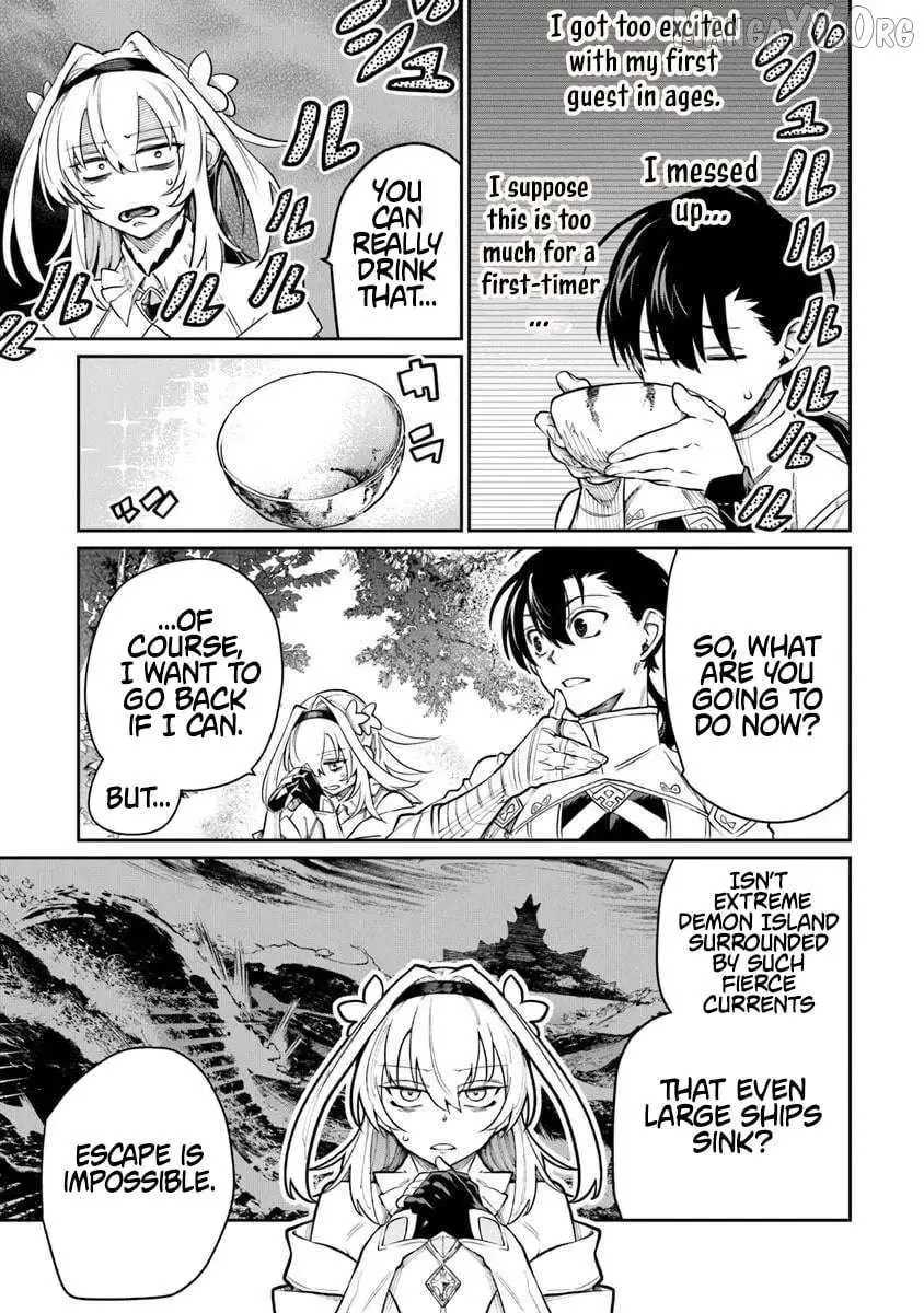 Bushinden: Ikenie ni Sasagerareta Ore wa, Kami ni Hirowaretakeshi wo Kiwameru Chapter 7.3 — Page 7