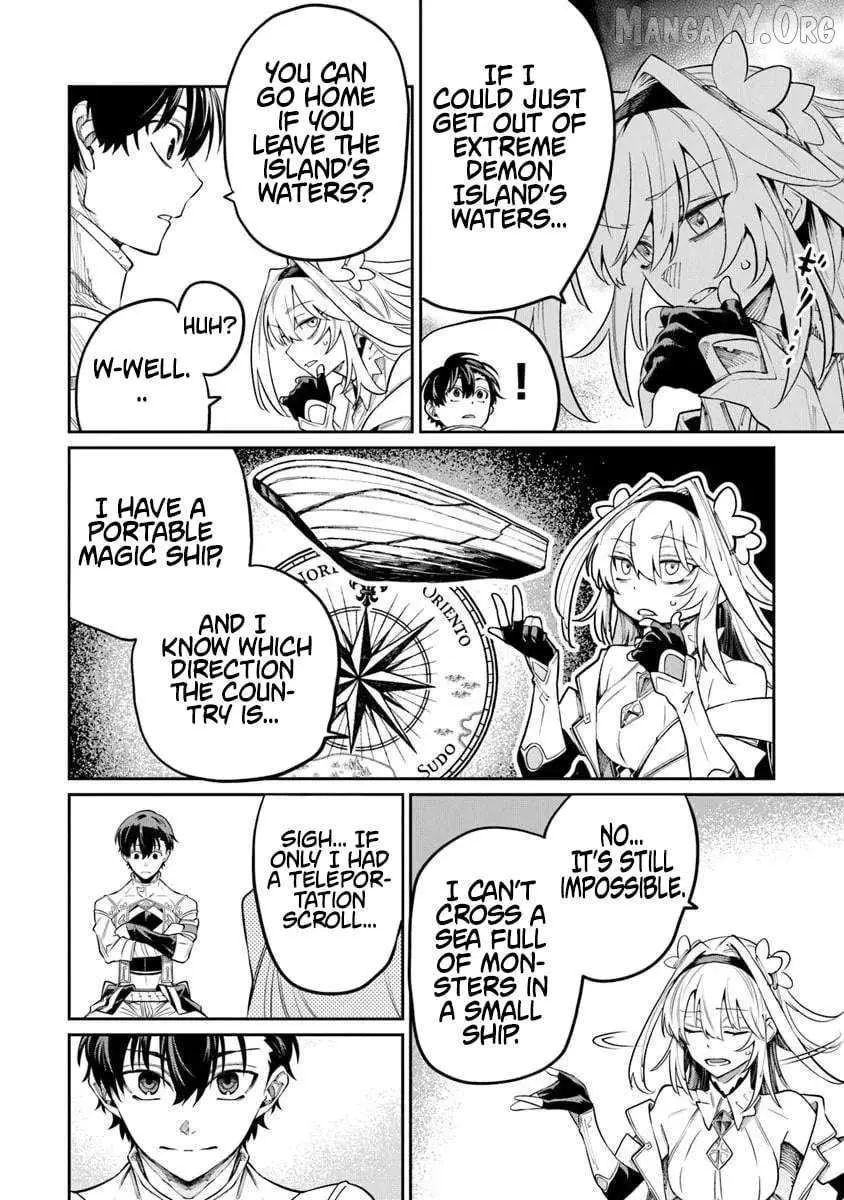 Bushinden: Ikenie ni Sasagerareta Ore wa, Kami ni Hirowaretakeshi wo Kiwameru Chapter 7.3 — Page 8