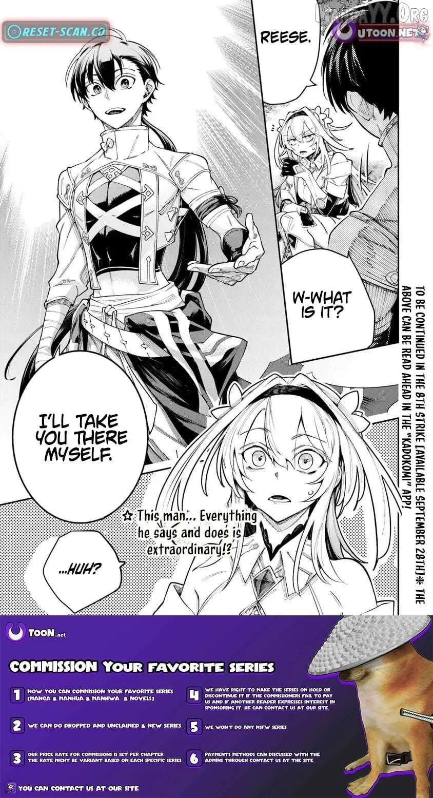 Bushinden: Ikenie ni Sasagerareta Ore wa, Kami ni Hirowaretakeshi wo Kiwameru Chapter 7.3 — Page 9