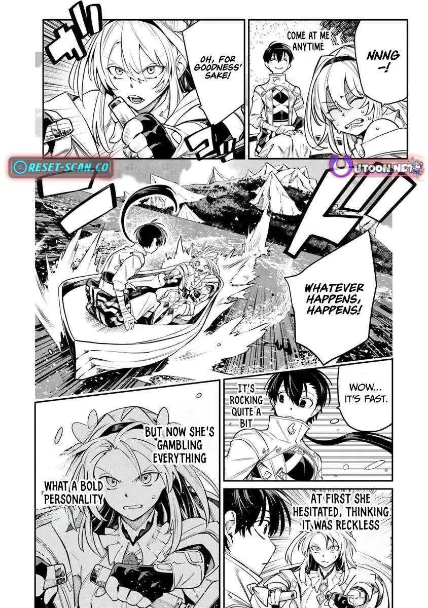 Bushinden: Ikenie ni Sasagerareta Ore wa, Kami ni Hirowaretakeshi wo Kiwameru Chapter 8.1 — Page 5