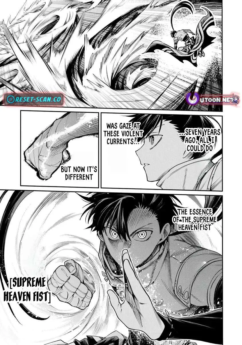 Bushinden: Ikenie ni Sasagerareta Ore wa, Kami ni Hirowaretakeshi wo Kiwameru Chapter 8.1 — Page 8