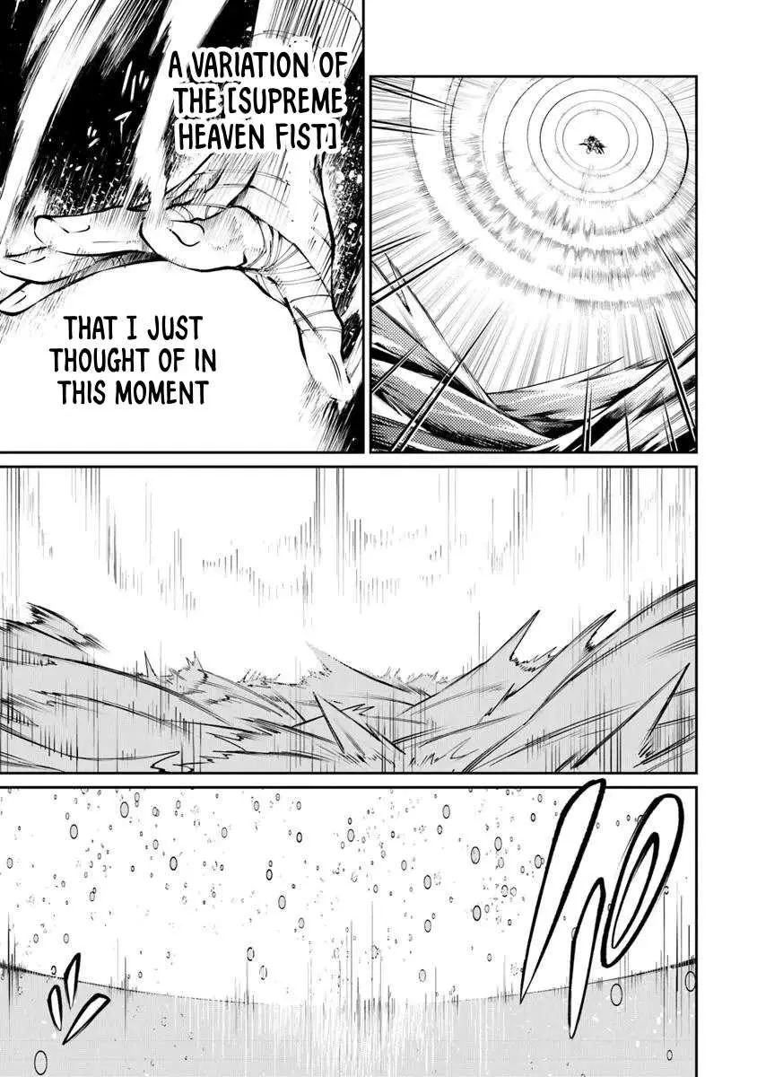 Bushinden: Ikenie ni Sasagerareta Ore wa, Kami ni Hirowaretakeshi wo Kiwameru Chapter 8.1 — Page 10