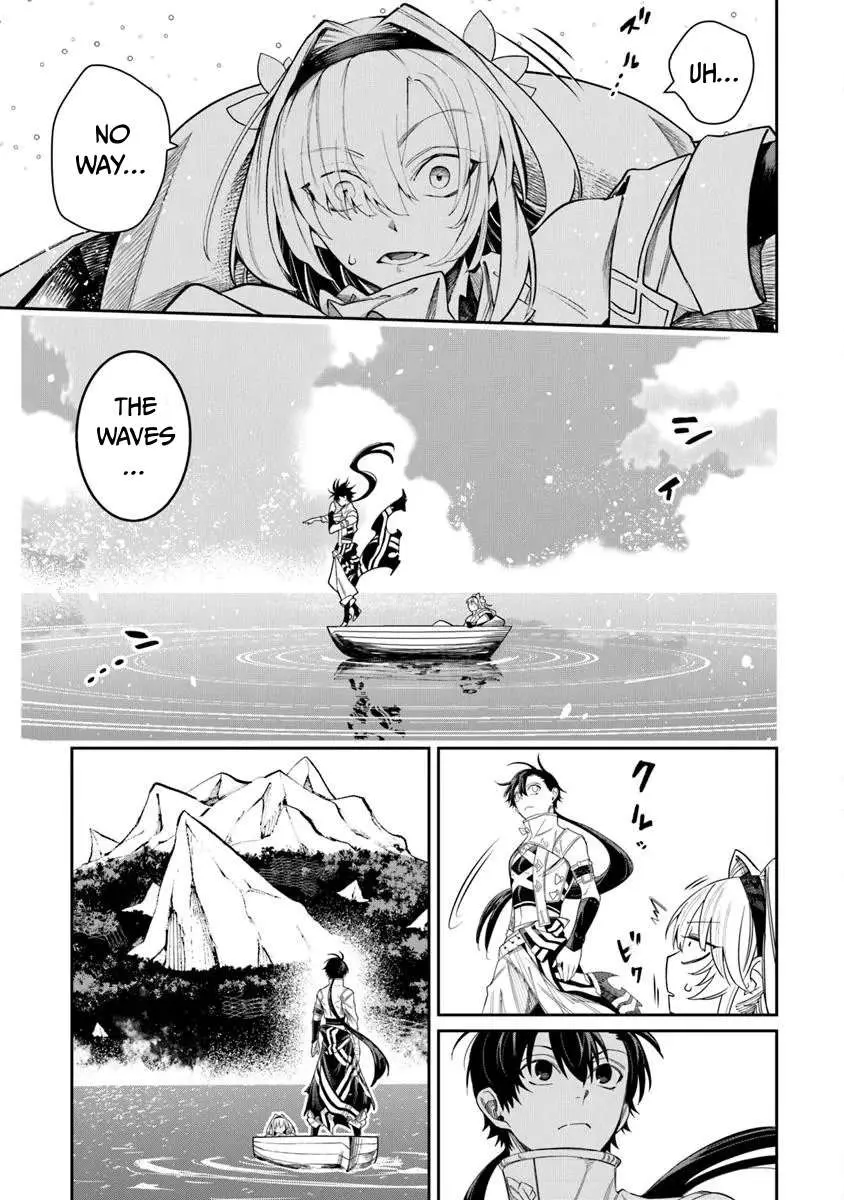 Bushinden: Ikenie ni Sasagerareta Ore wa, Kami ni Hirowaretakeshi wo Kiwameru Chapter 8.1 — Page 12