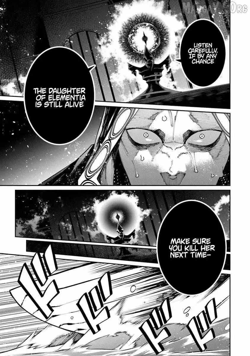 Bushinden: Ikenie ni Sasagerareta Ore wa, Kami ni Hirowaretakeshi wo Kiwameru Chapter 8.2 — Page 5