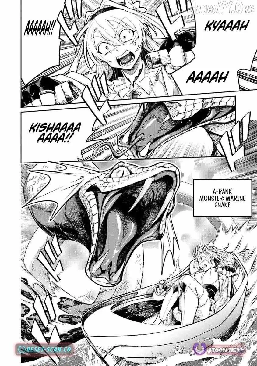 Bushinden: Ikenie ni Sasagerareta Ore wa, Kami ni Hirowaretakeshi wo Kiwameru Chapter 8.2 — Page 6