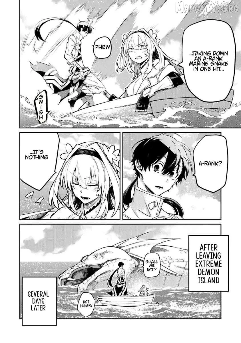 Bushinden: Ikenie ni Sasagerareta Ore wa, Kami ni Hirowaretakeshi wo Kiwameru Chapter 8.2 — Page 8