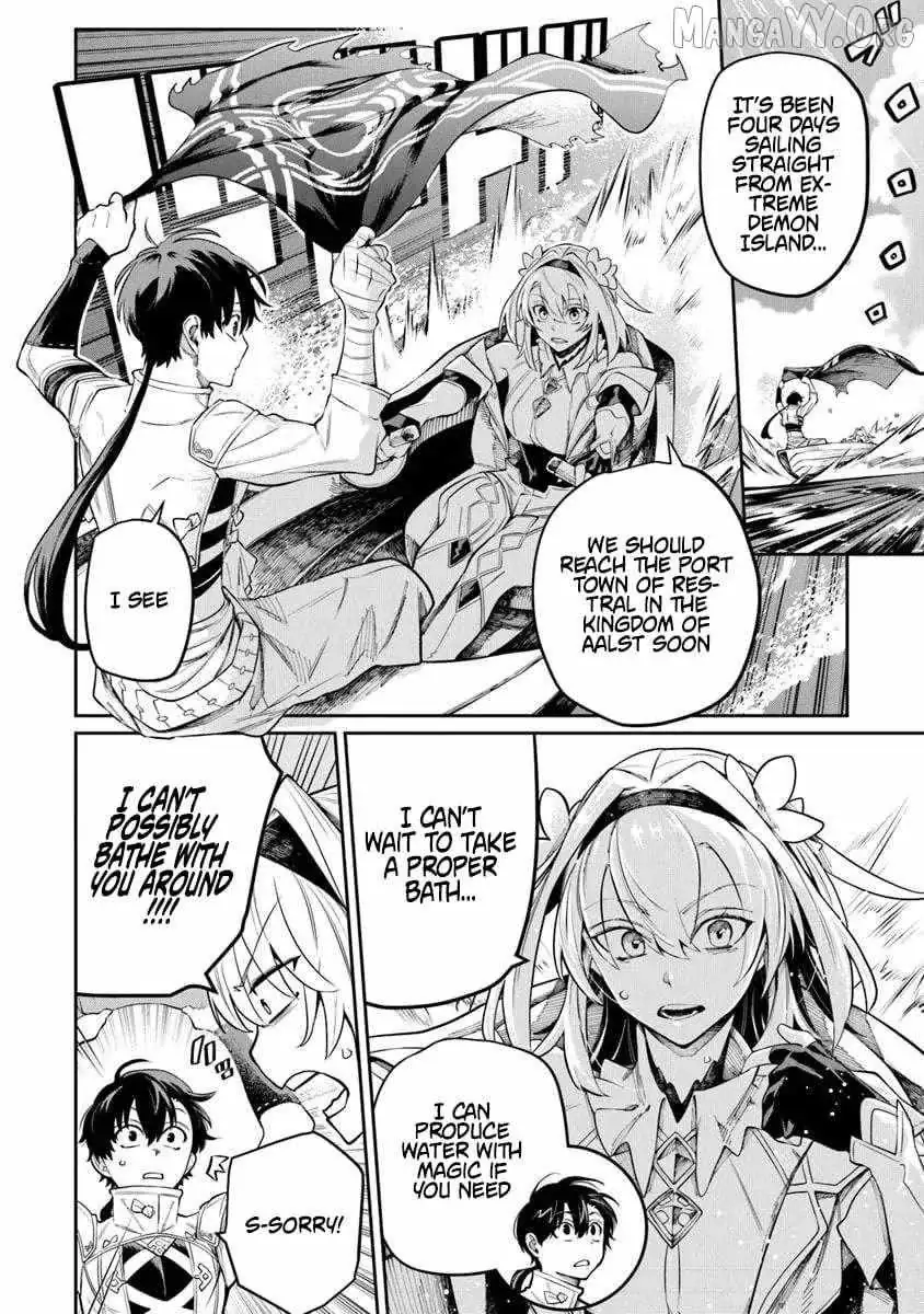 Bushinden: Ikenie ni Sasagerareta Ore wa, Kami ni Hirowaretakeshi wo Kiwameru Chapter 8.2 — Page 10