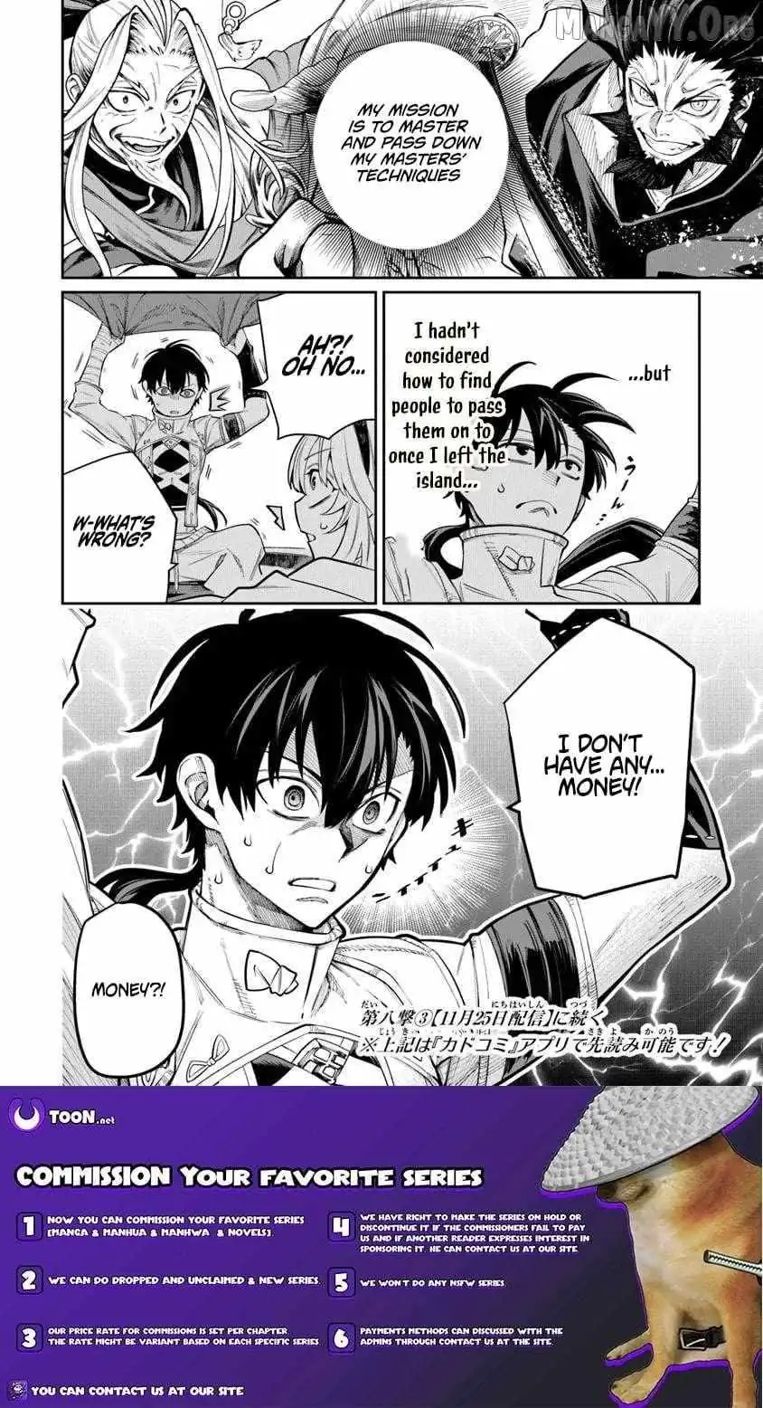 Bushinden: Ikenie ni Sasagerareta Ore wa, Kami ni Hirowaretakeshi wo Kiwameru Chapter 8.2 — Page 12